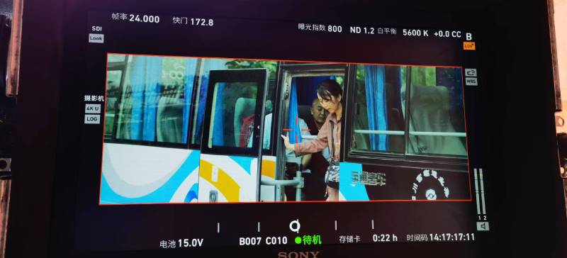 盐亭县广告片制作：文旅项目专属，用故事化镜头讲好城市与景区魅力！